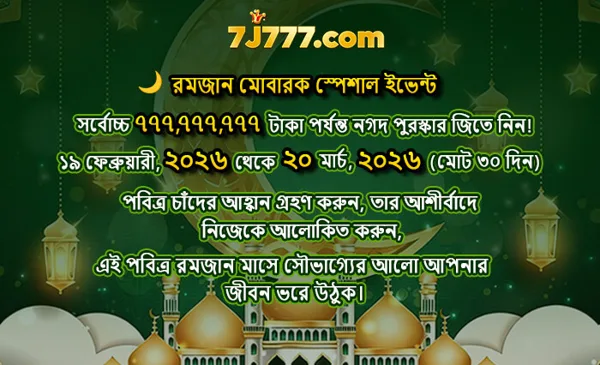 7J777 WD Cepat DANA OVO GoPay