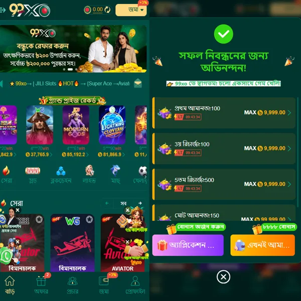 99XO Maxwin Pola Gacor Hari Ini