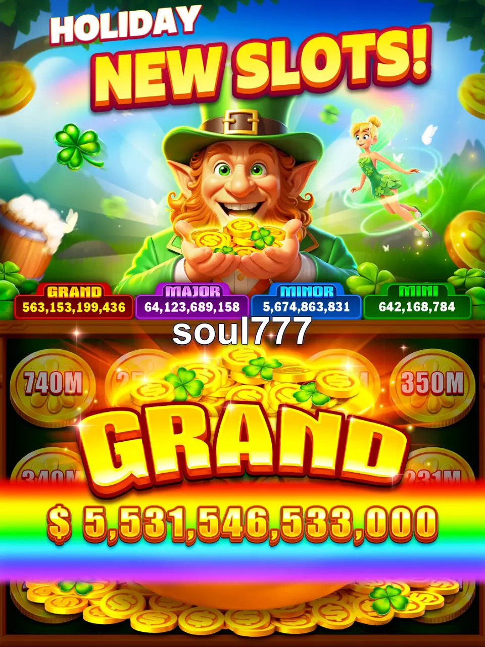 soul777 লগইন
